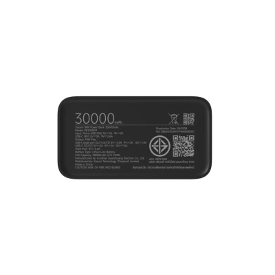 XIAOMI power bank 30000mAh 18W eksterna baterija Crna