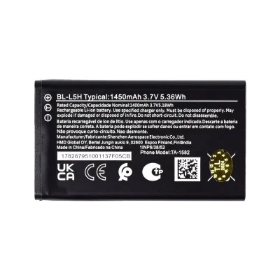 Baterija Standard za Nokia 105 4G 110 4G 125 / 150 2023 BL-L5H