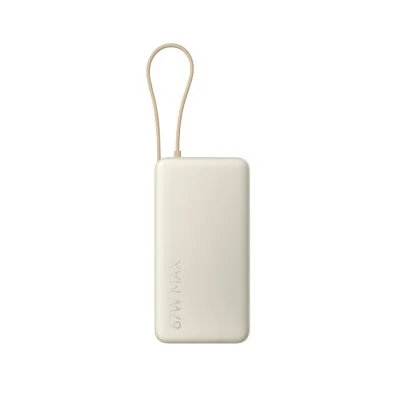 XIAOMI Power Bank 20000mAh 67W Integrisan kabl type C eksterna baterija BEŽ