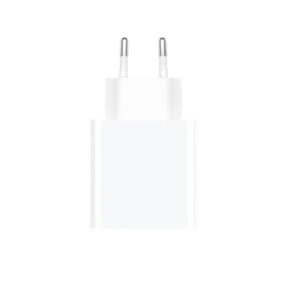 Xiaomi kućni punjač 22.5W...