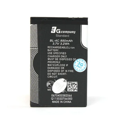 BATERIJA STANDARD NOKIA 6300bl-4c